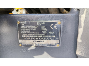 YANMAR SV 08 - 1A(S) - Leasing YANMAR SV 08 - 1A(S): das Bild 5