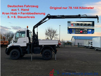 UNIMOG U300 Pritsche LKW