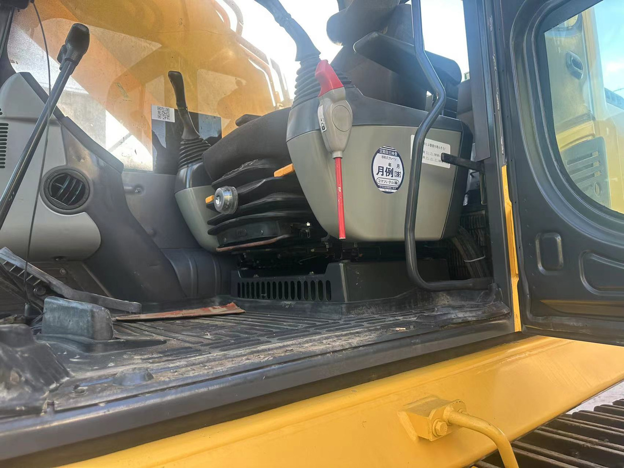 Kettenbagger KOMATSU PC460LC-8: das Bild 6